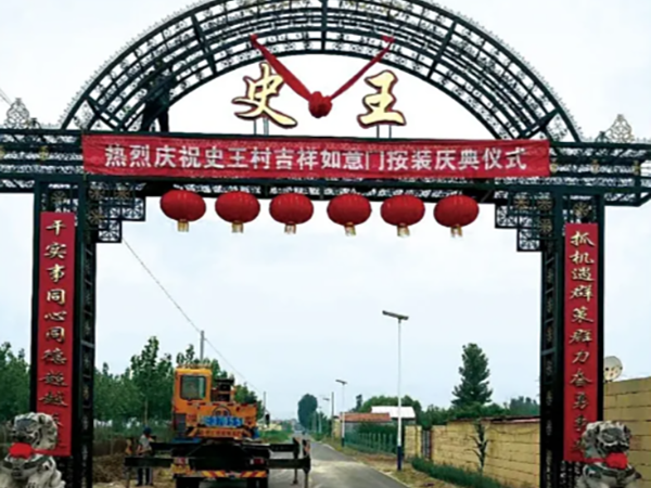 screenshot_2026-04-10_105324_731